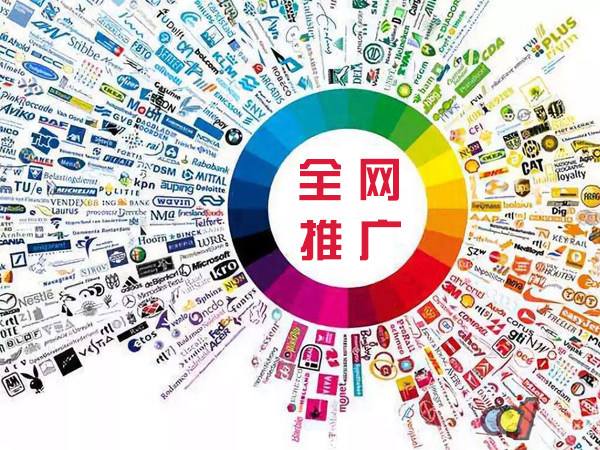 任县传统企业进行网络营销需要注意的几个基础策略